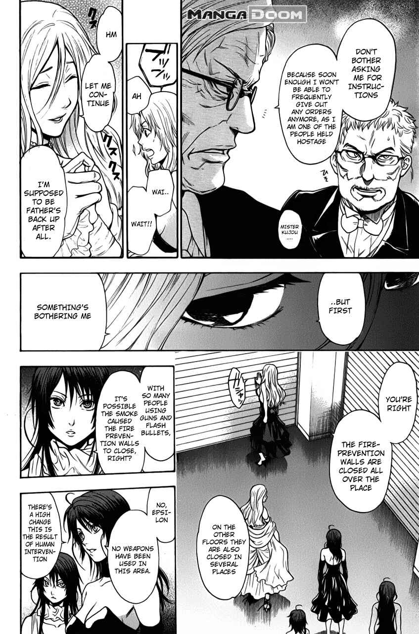 Page 14 Chapter 27 Bloody Monday - Last Season