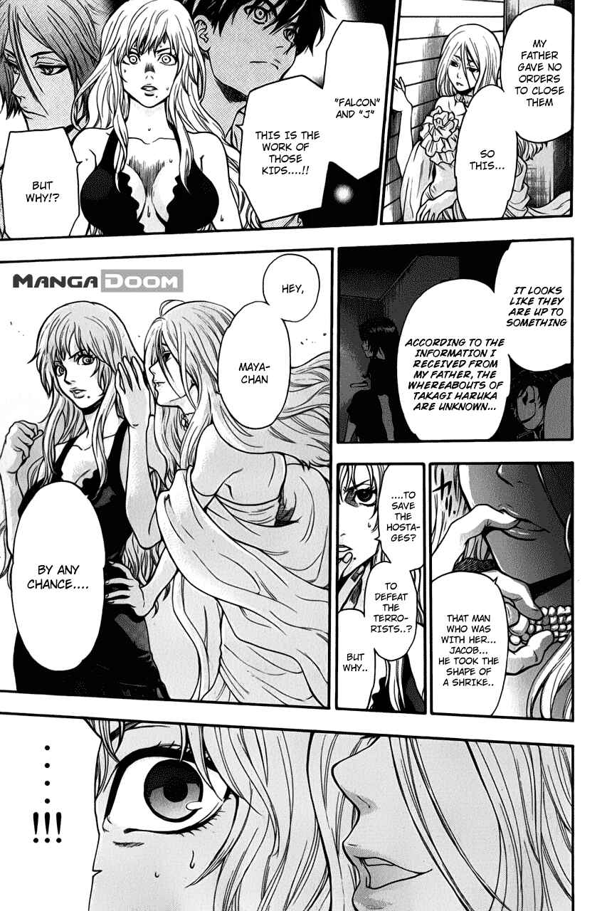 Page 15 Chapter 27 Bloody Monday - Last Season