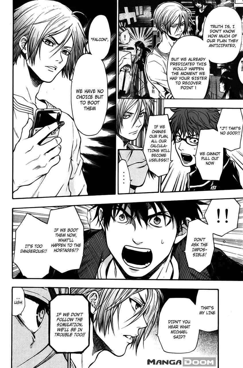 Page 20 Chapter 27 Bloody Monday - Last Season