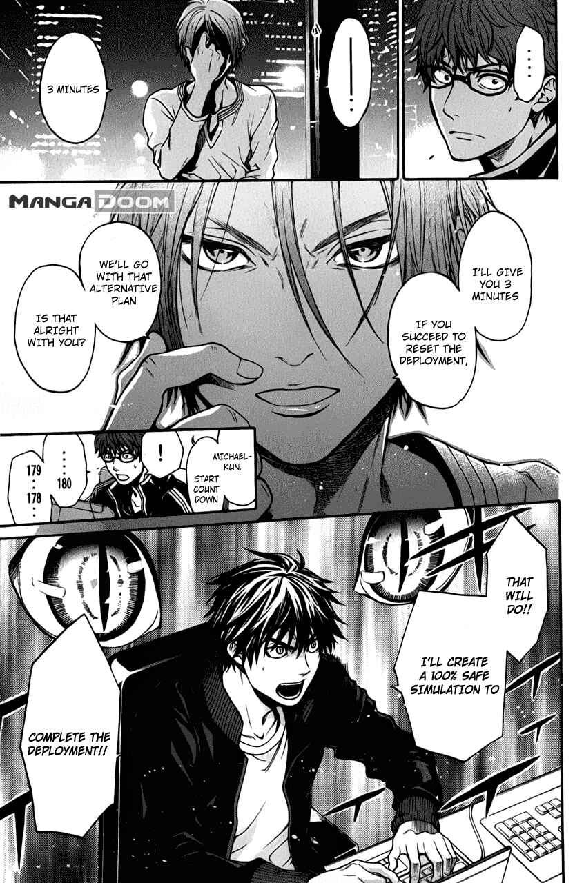 Page 21 Chapter 27 Bloody Monday - Last Season