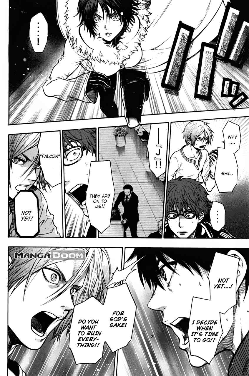 Page 24 Chapter 27 Bloody Monday - Last Season