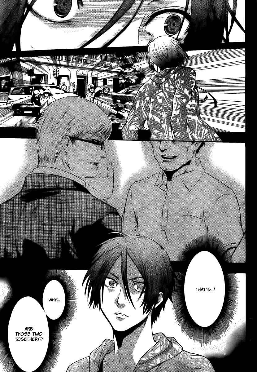 Page 10 Chapter 9 Bloody Monday - Last Season