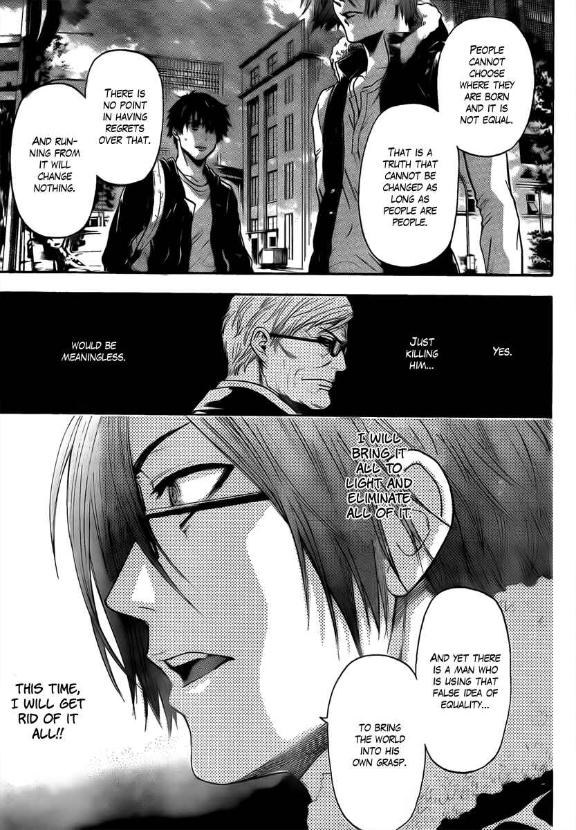 Page 20 Chapter 9 Bloody Monday - Last Season
