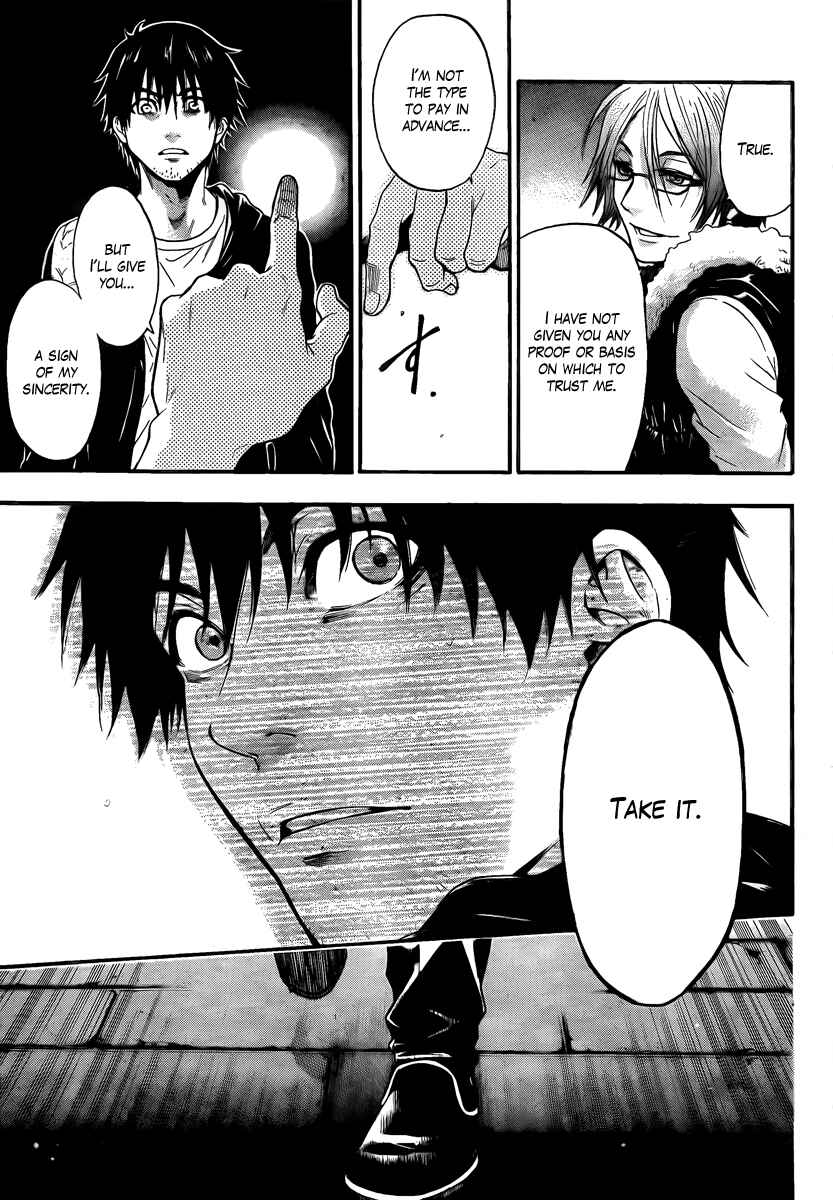 Page 22 Chapter 9 Bloody Monday - Last Season