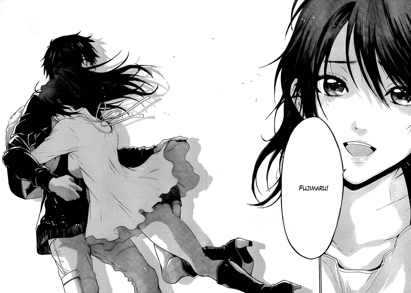 Page 23 Chapter 9 Bloody Monday - Last Season