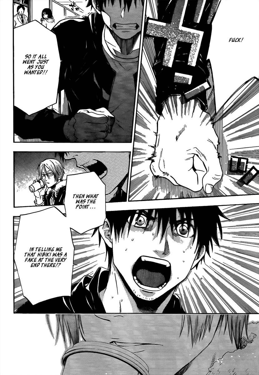 Page 15 Chapter 8 Bloody Monday - Last Season