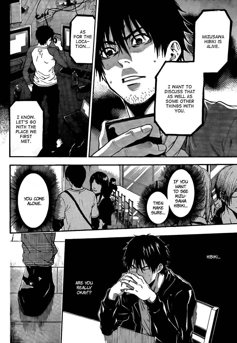 Page 2 Chapter 8 Bloody Monday - Last Season