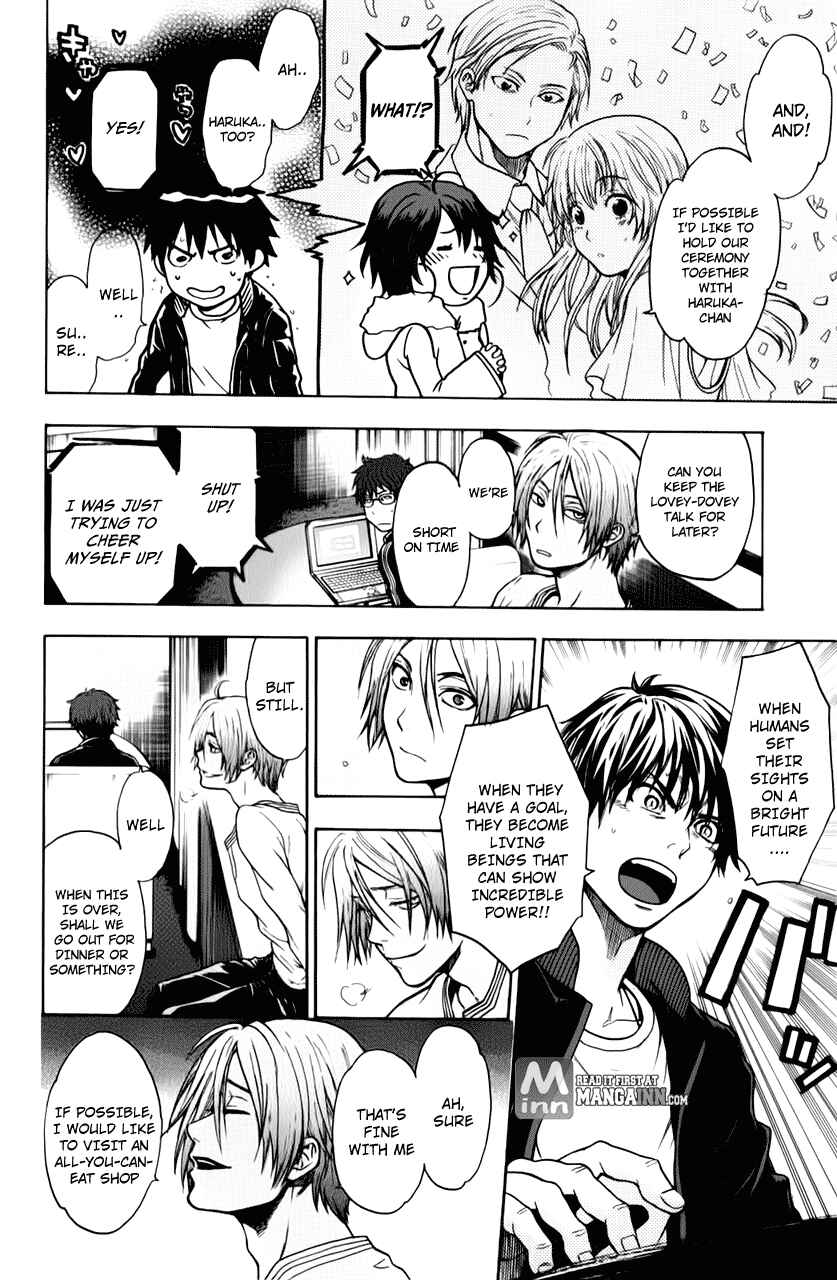 Page 10 Chapter 26 Bloody Monday - Last Season
