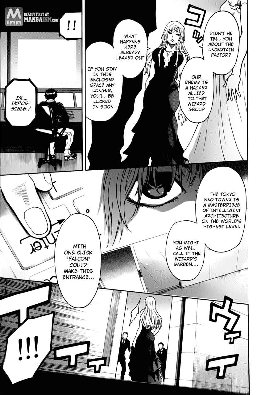 Page 15 Chapter 26 Bloody Monday - Last Season