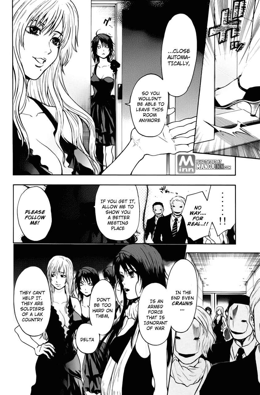 Page 16 Chapter 26 Bloody Monday - Last Season