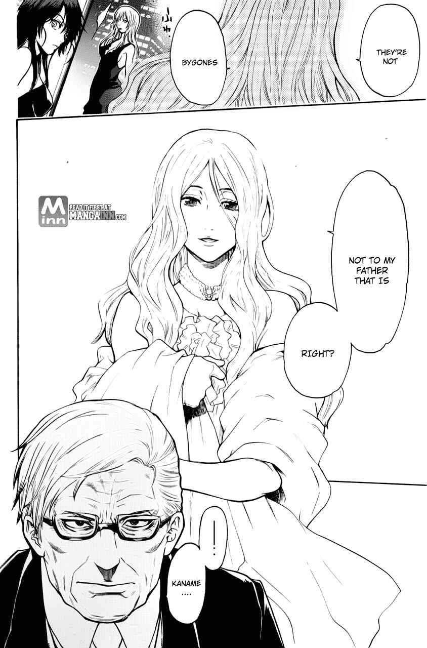 Page 19 Chapter 26 Bloody Monday - Last Season