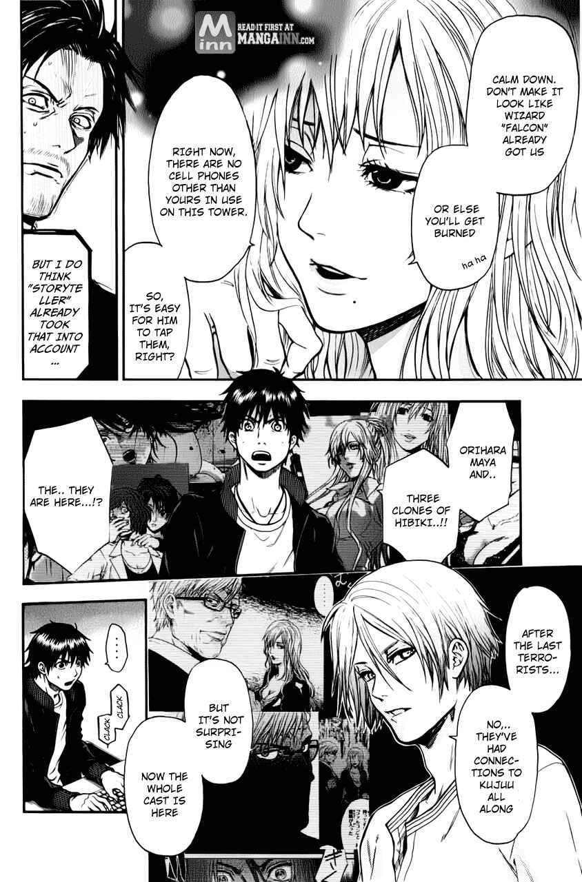 Page 2 Chapter 26 Bloody Monday - Last Season