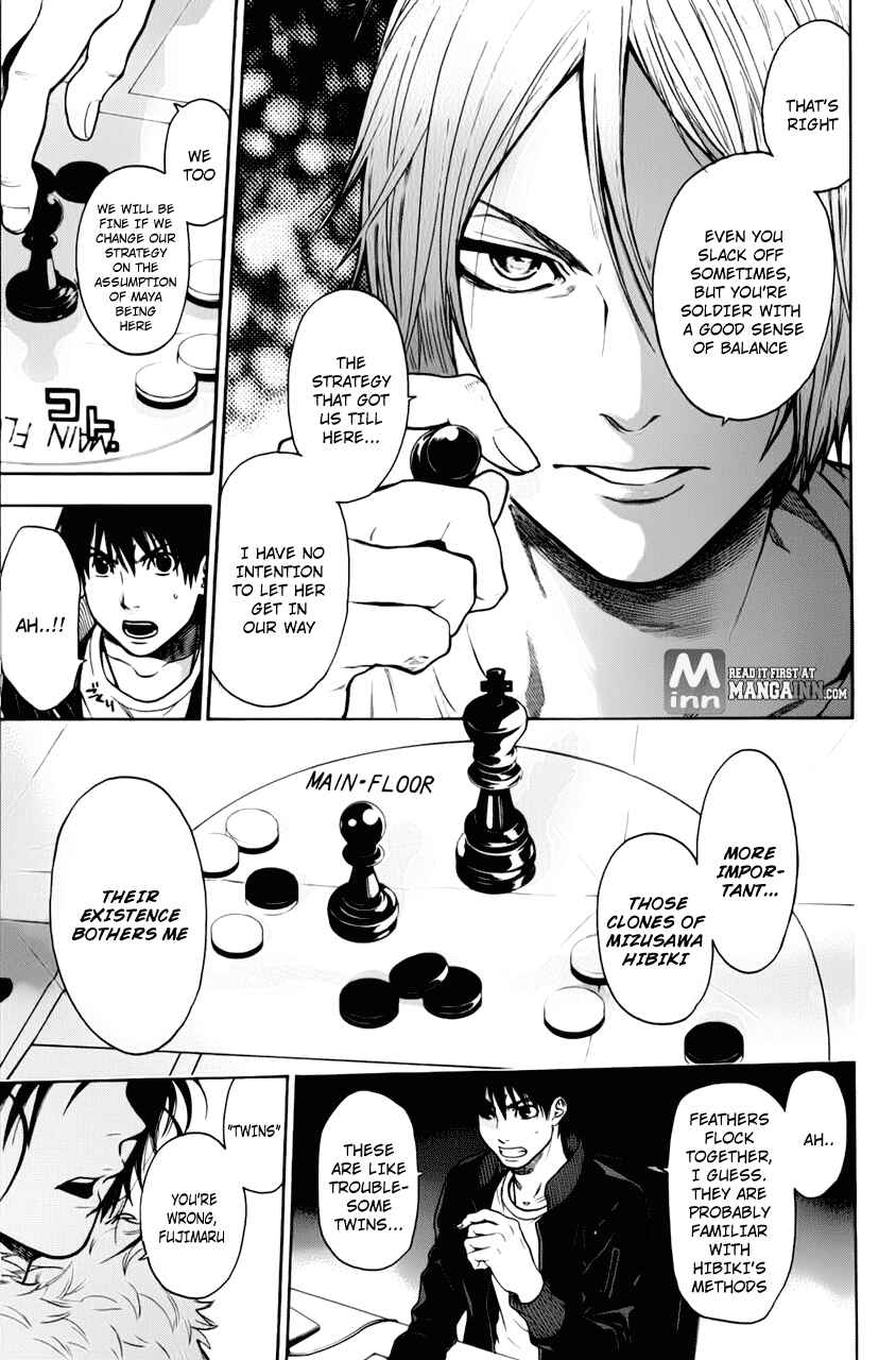 Page 5 Chapter 26 Bloody Monday - Last Season