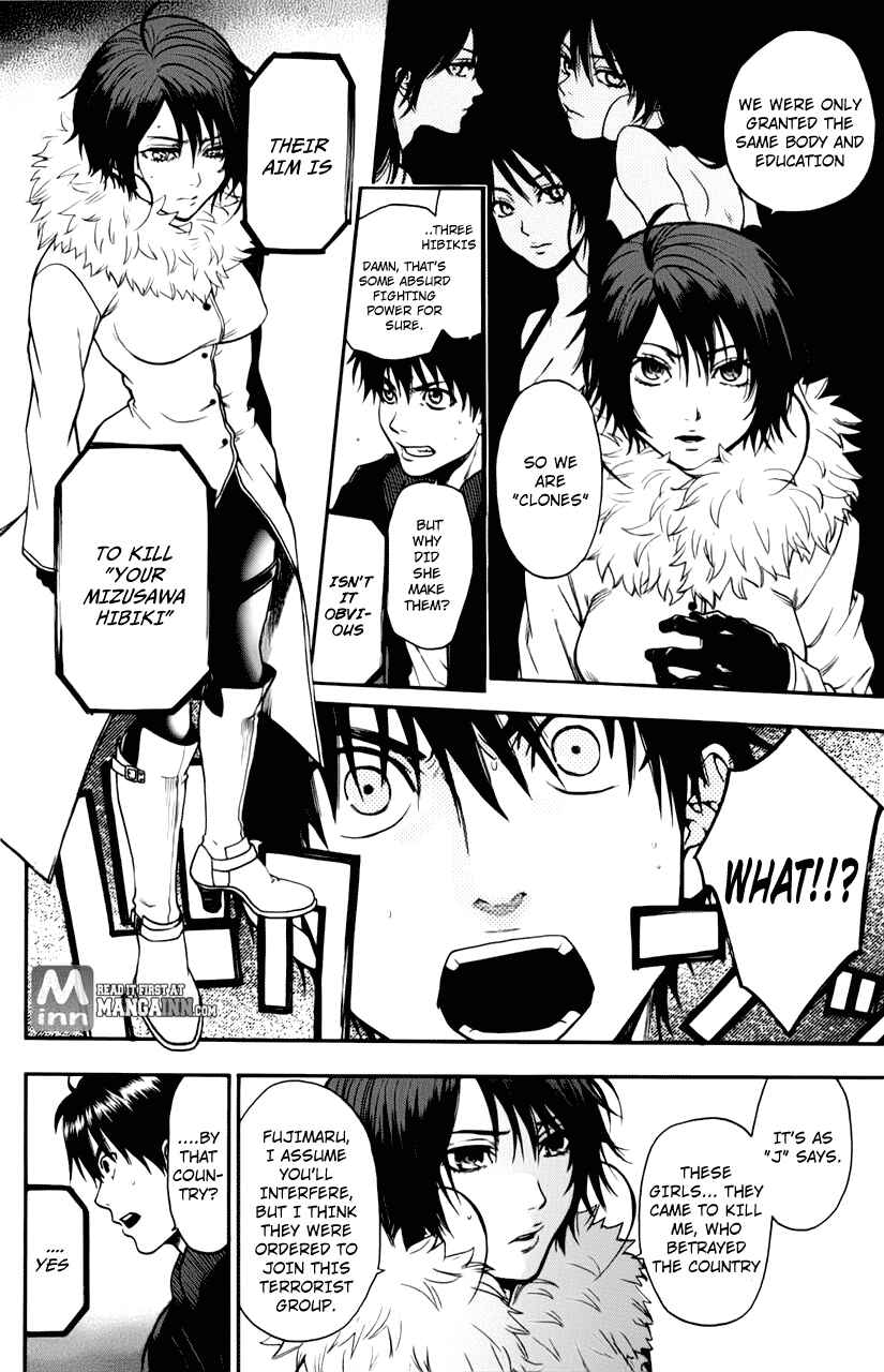 Page 6 Chapter 26 Bloody Monday - Last Season
