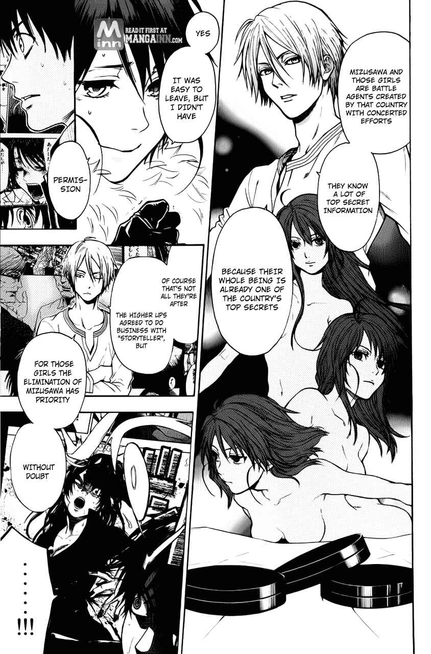 Page 7 Chapter 26 Bloody Monday - Last Season