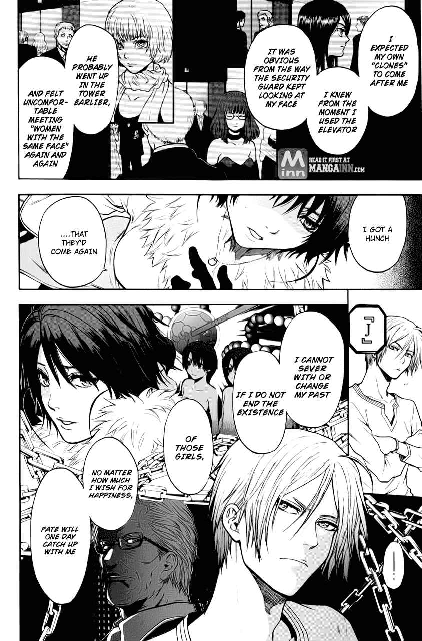 Page 8 Chapter 26 Bloody Monday - Last Season
