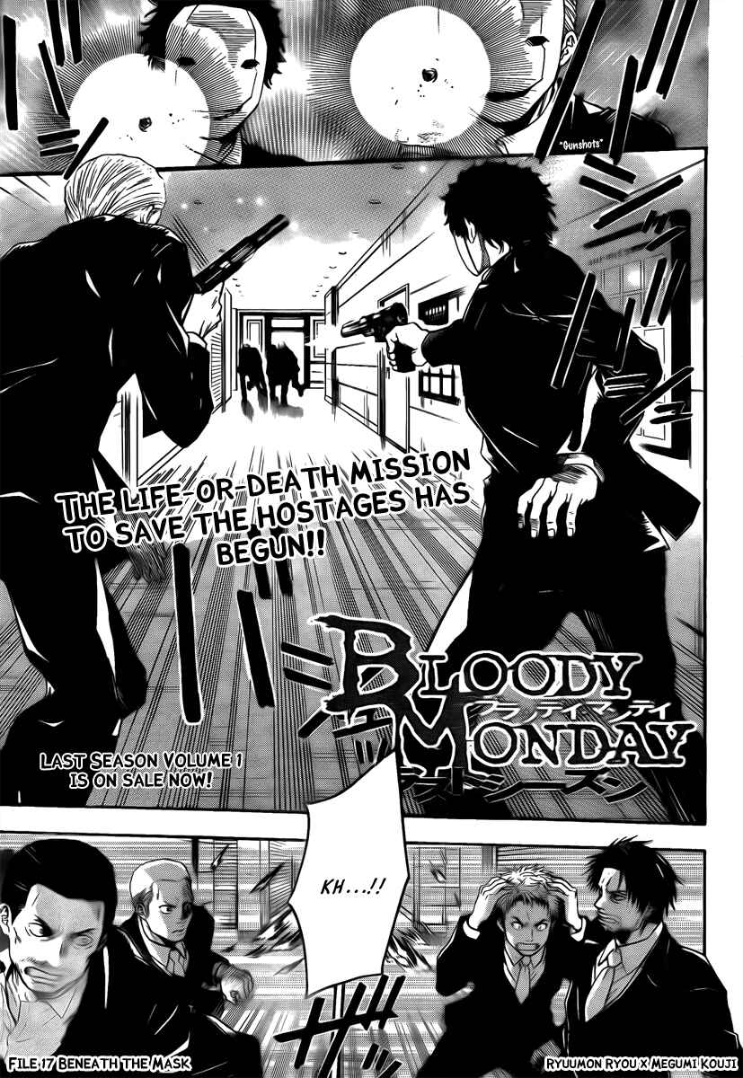 Page 1 Chapter 17 Bloody Monday - Last Season