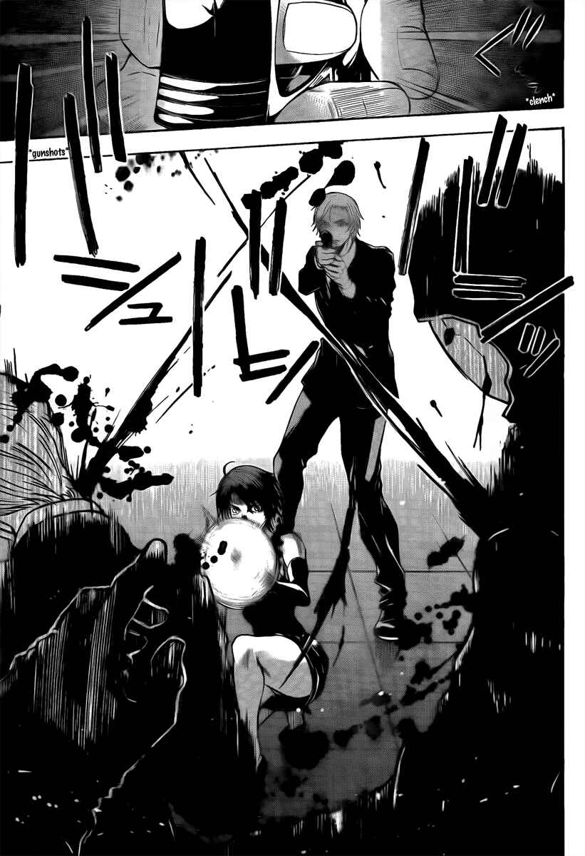 Page 11 Chapter 17 Bloody Monday - Last Season
