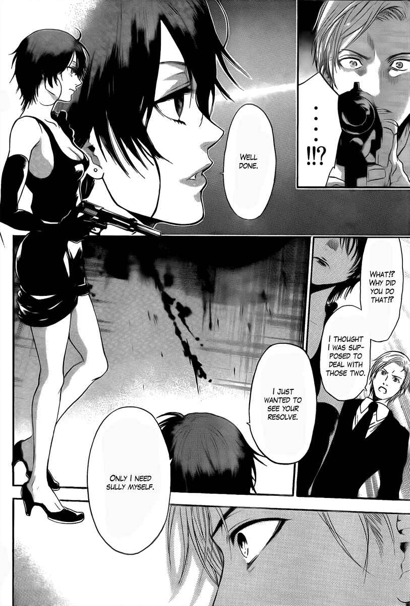 Page 12 Chapter 17 Bloody Monday - Last Season