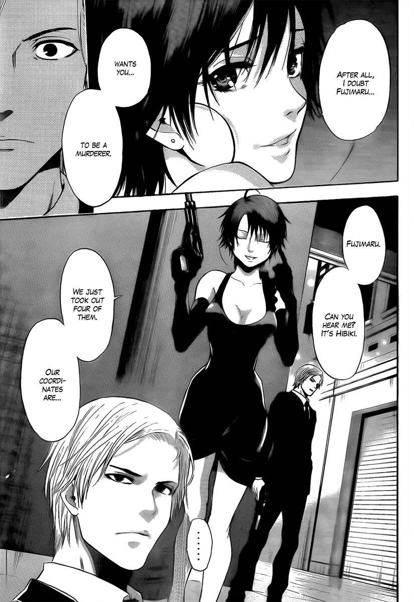 Page 13 Chapter 17 Bloody Monday - Last Season