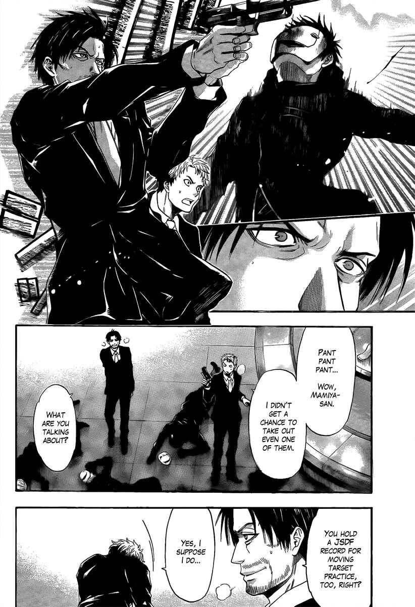 Page 16 Chapter 17 Bloody Monday - Last Season