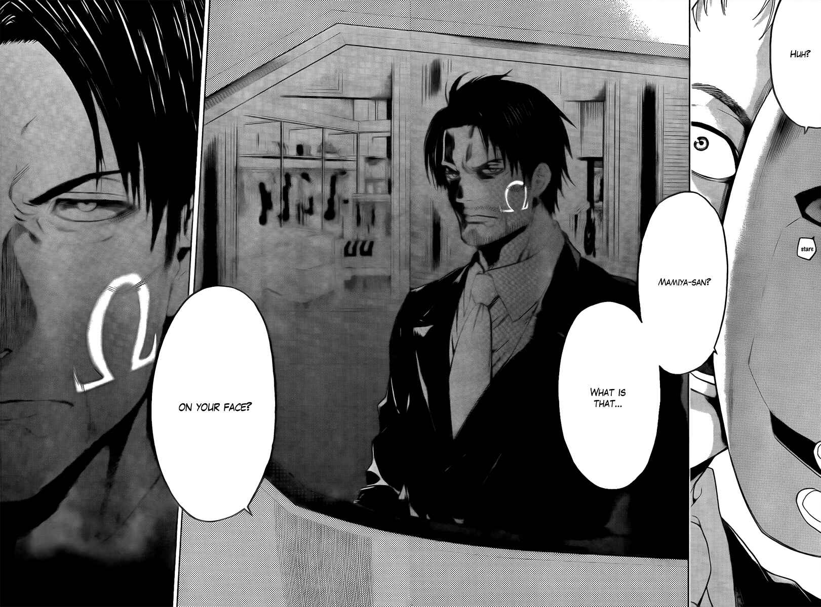 Page 18 Chapter 17 Bloody Monday - Last Season
