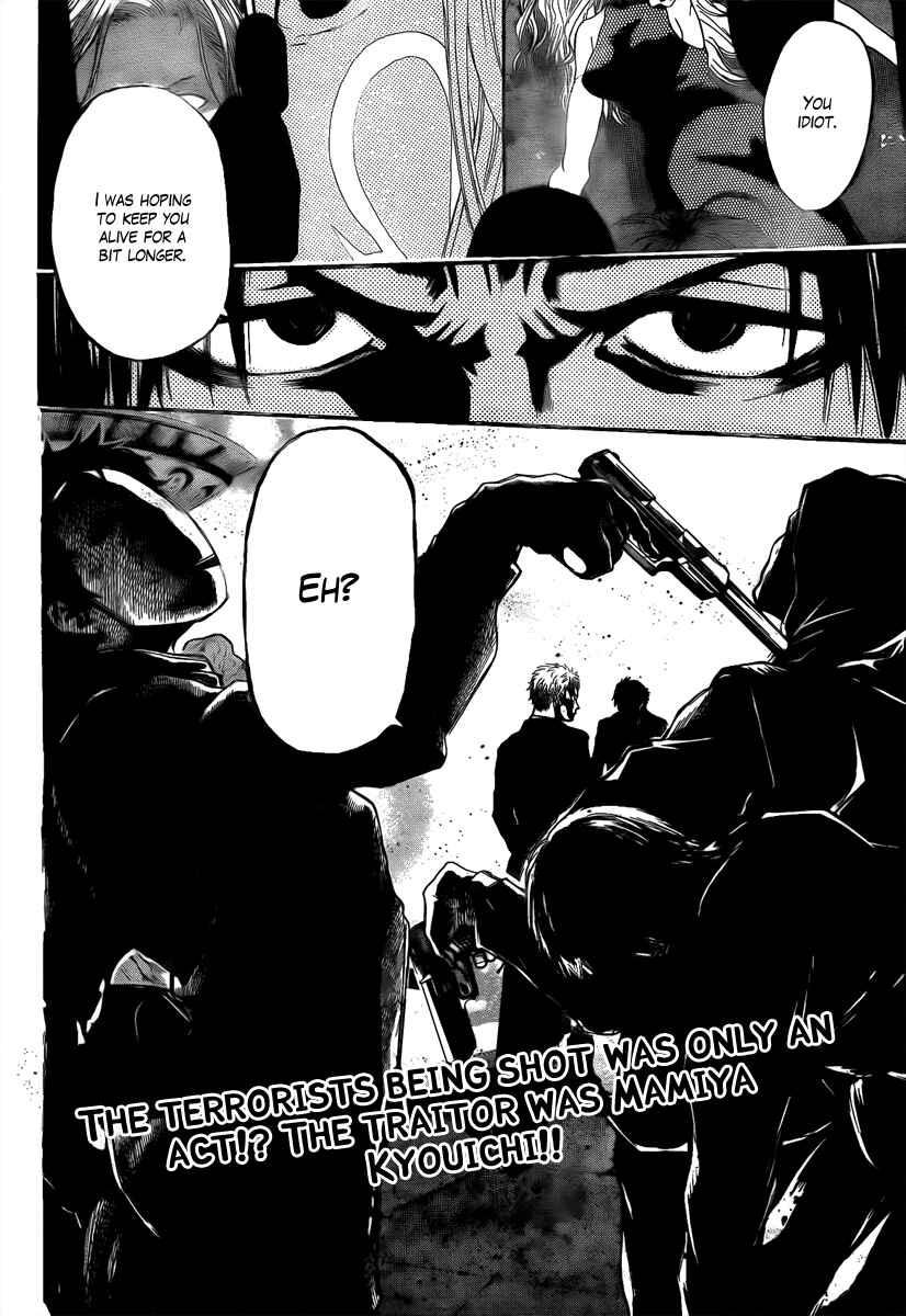 Page 19 Chapter 17 Bloody Monday - Last Season