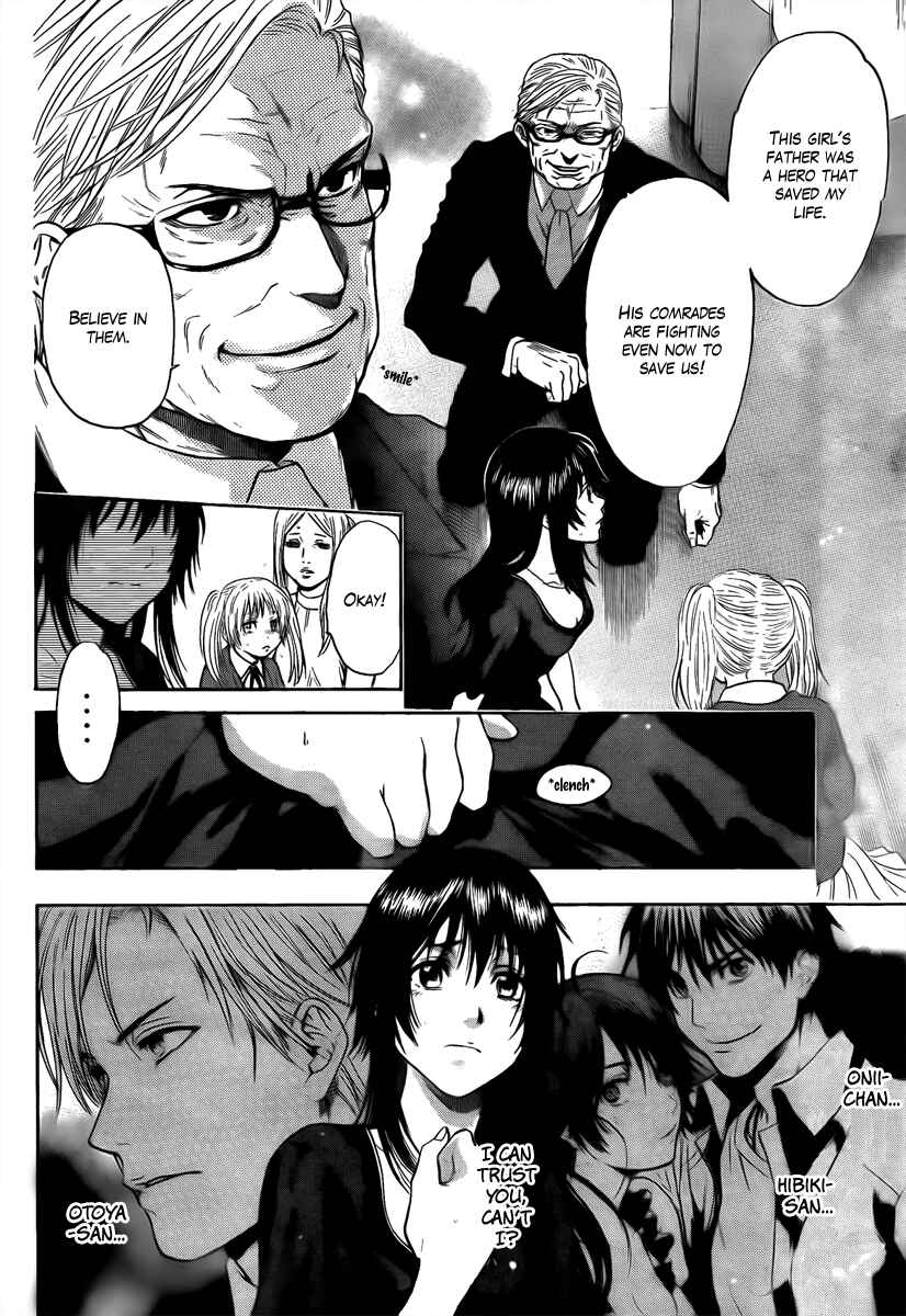 Page 6 Chapter 17 Bloody Monday - Last Season