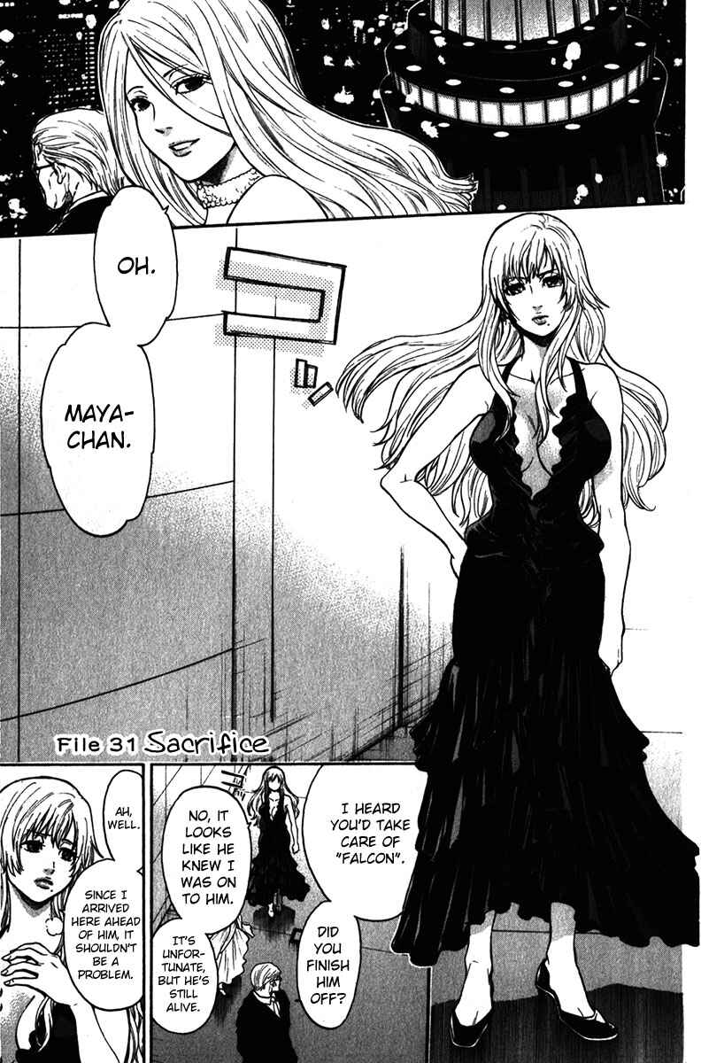 Page 1 Chapter 31 Bloody Monday - Last Season