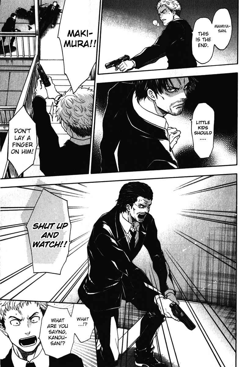 Page 11 Chapter 31 Bloody Monday - Last Season