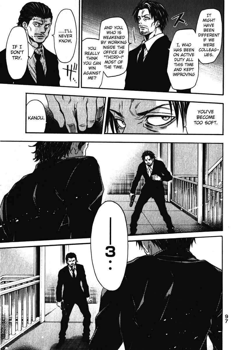 Page 13 Chapter 31 Bloody Monday - Last Season