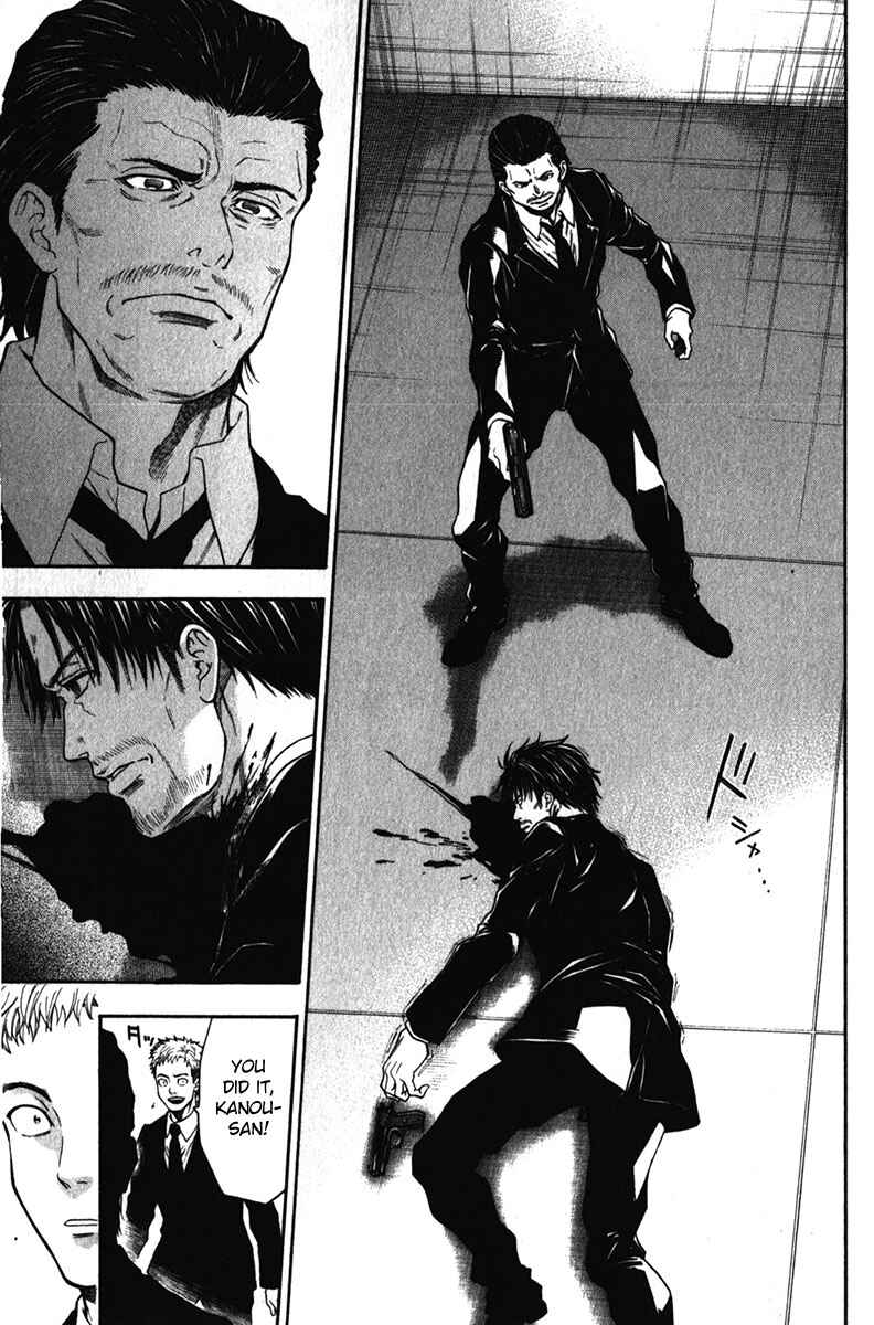 Page 19 Chapter 31 Bloody Monday - Last Season