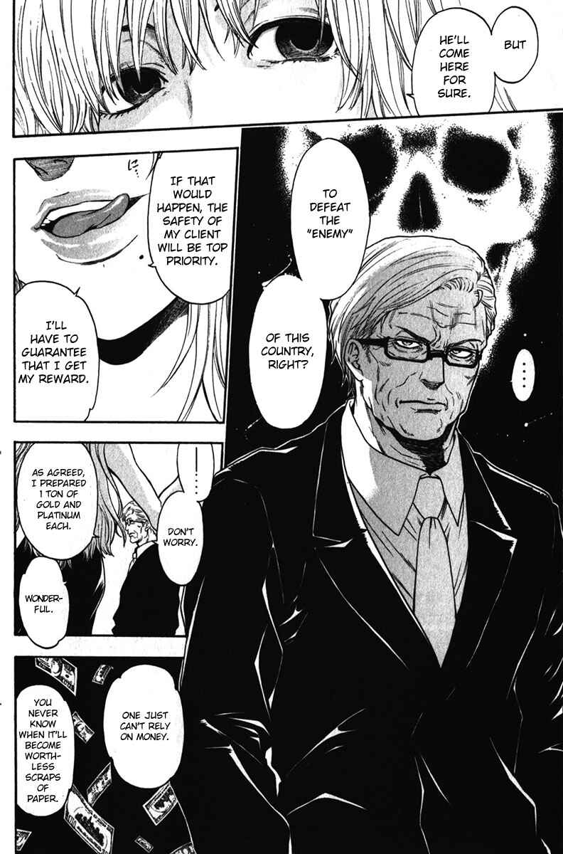 Page 2 Chapter 31 Bloody Monday - Last Season