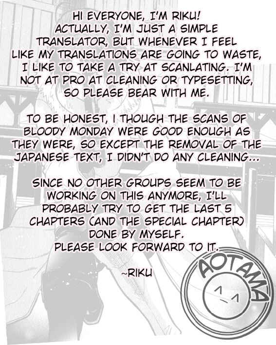 Page 21 Chapter 31 Bloody Monday - Last Season