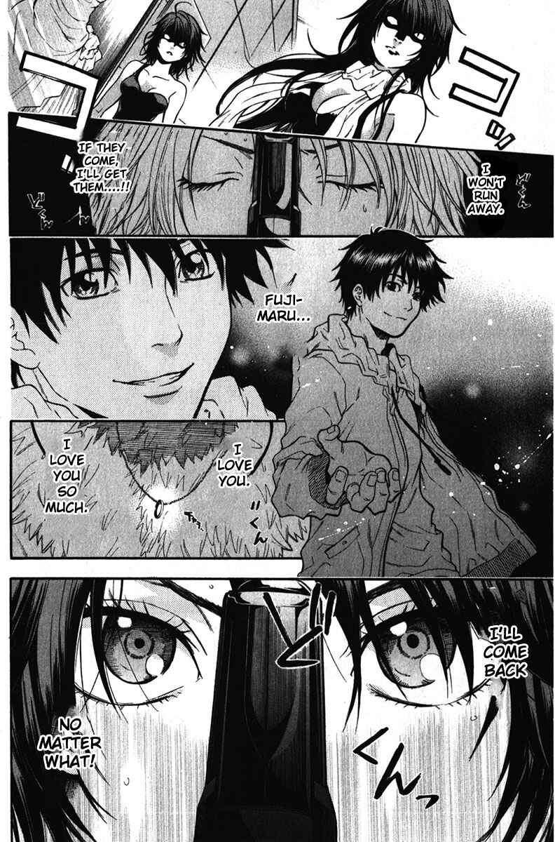 Page 8 Chapter 31 Bloody Monday - Last Season
