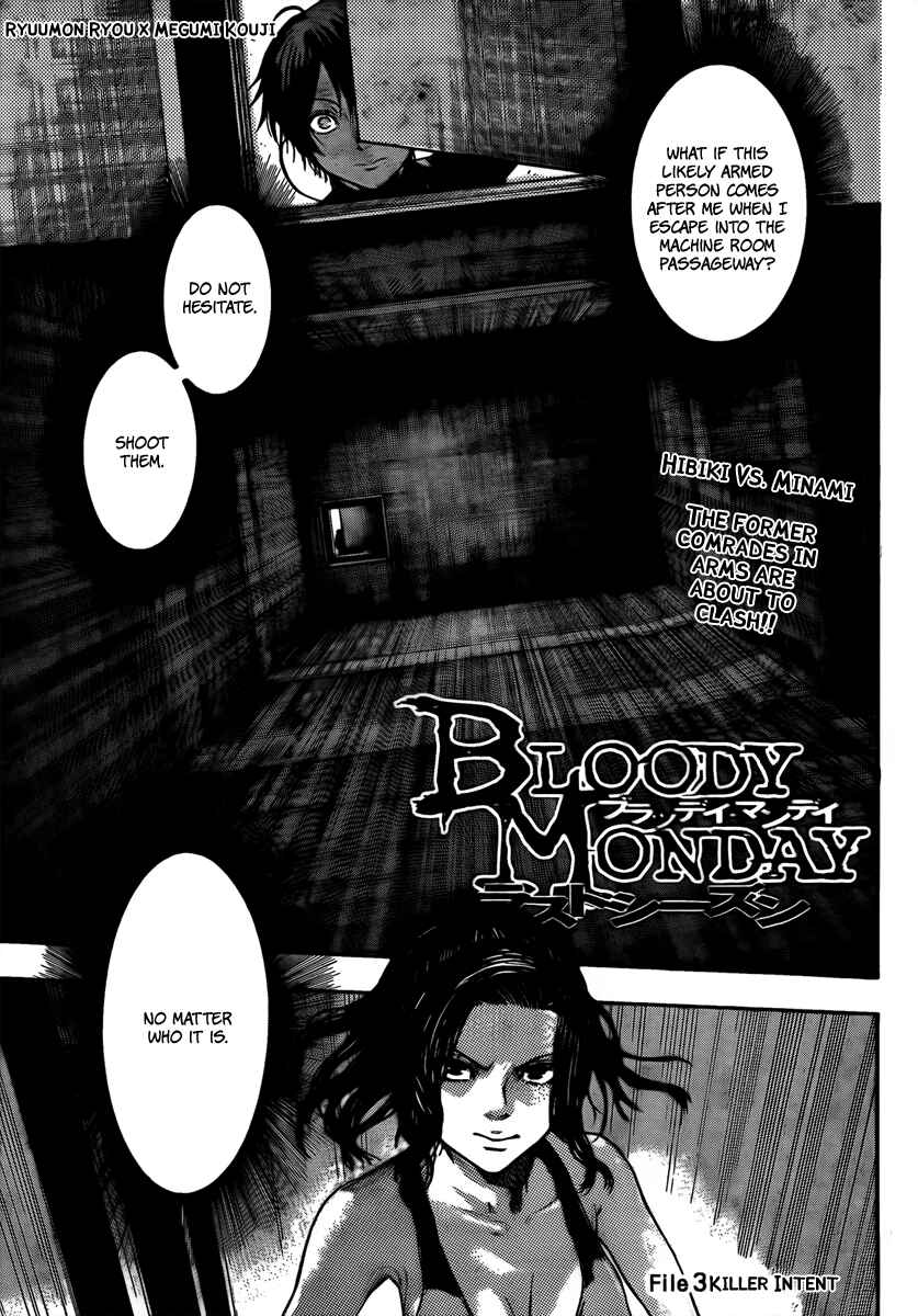 Page 1 Chapter 3 Bloody Monday - Last Season