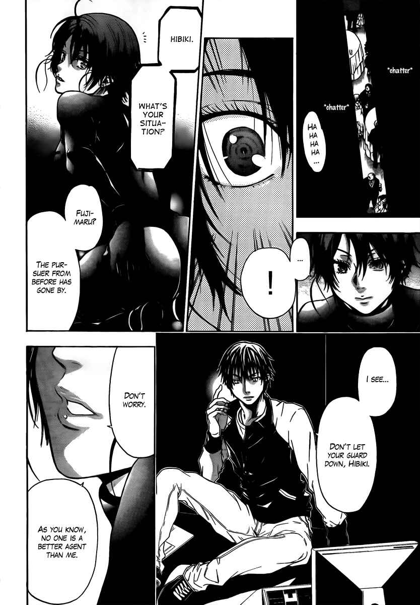 Page 10 Chapter 3 Bloody Monday - Last Season