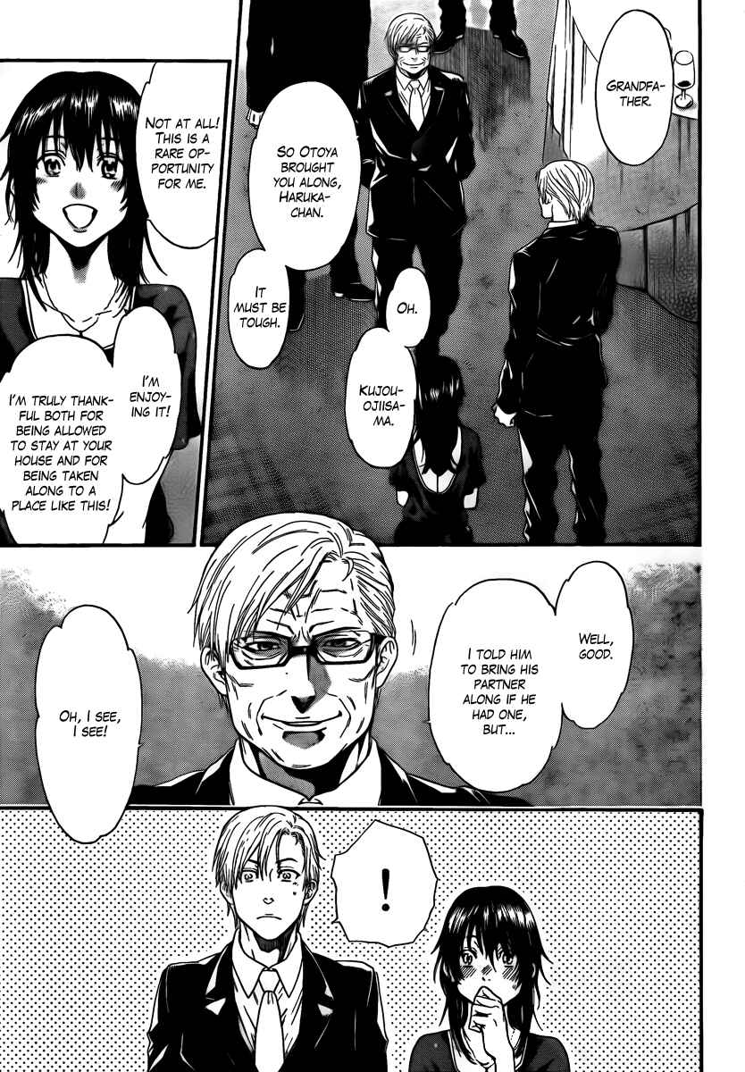 Page 13 Chapter 3 Bloody Monday - Last Season