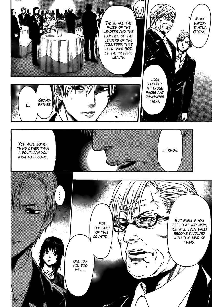 Page 14 Chapter 3 Bloody Monday - Last Season