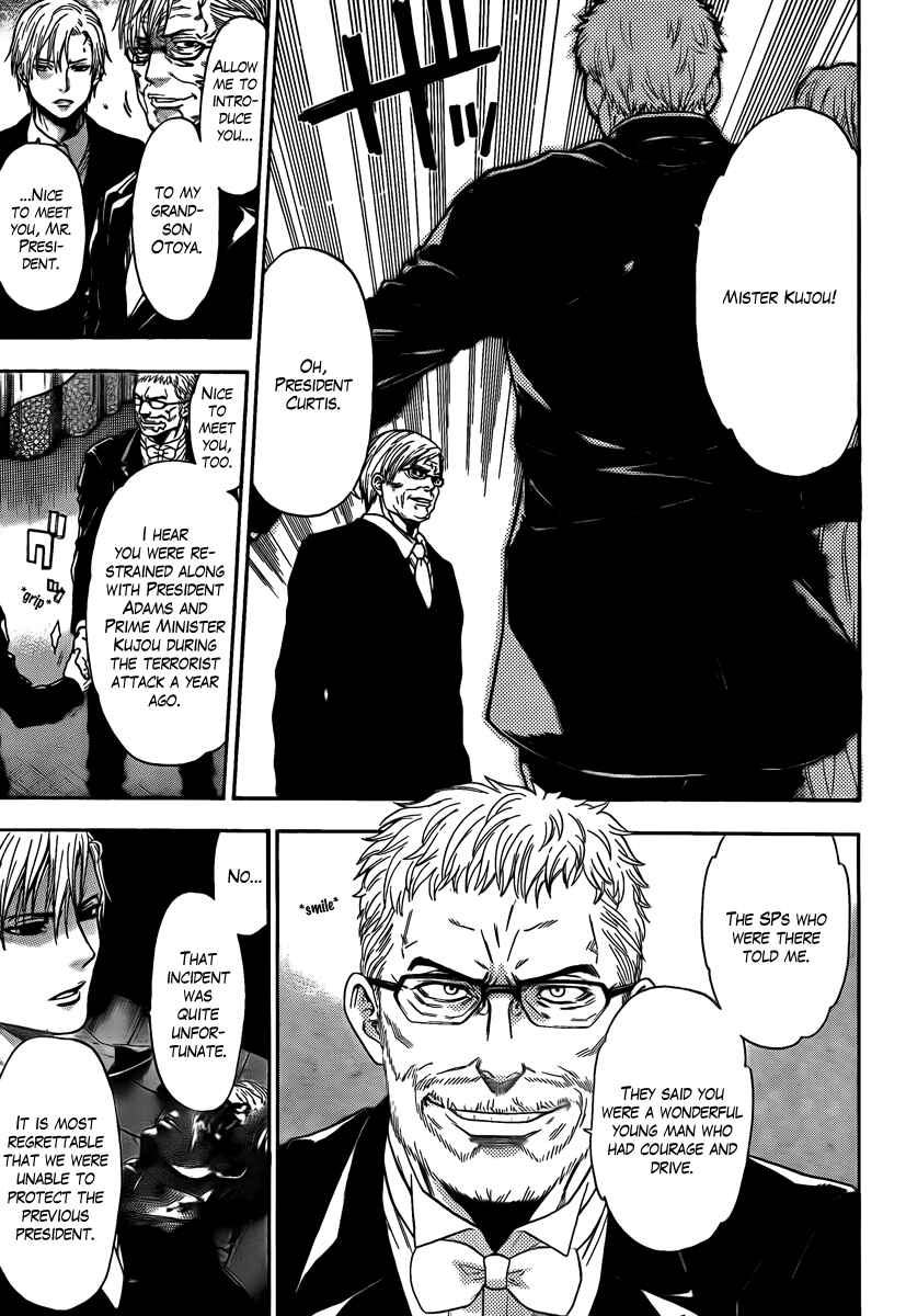 Page 15 Chapter 3 Bloody Monday - Last Season