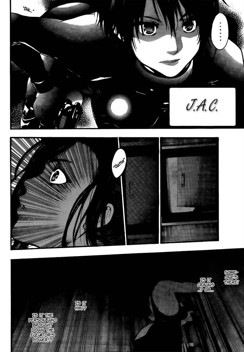 Page 2 Chapter 3 Bloody Monday - Last Season