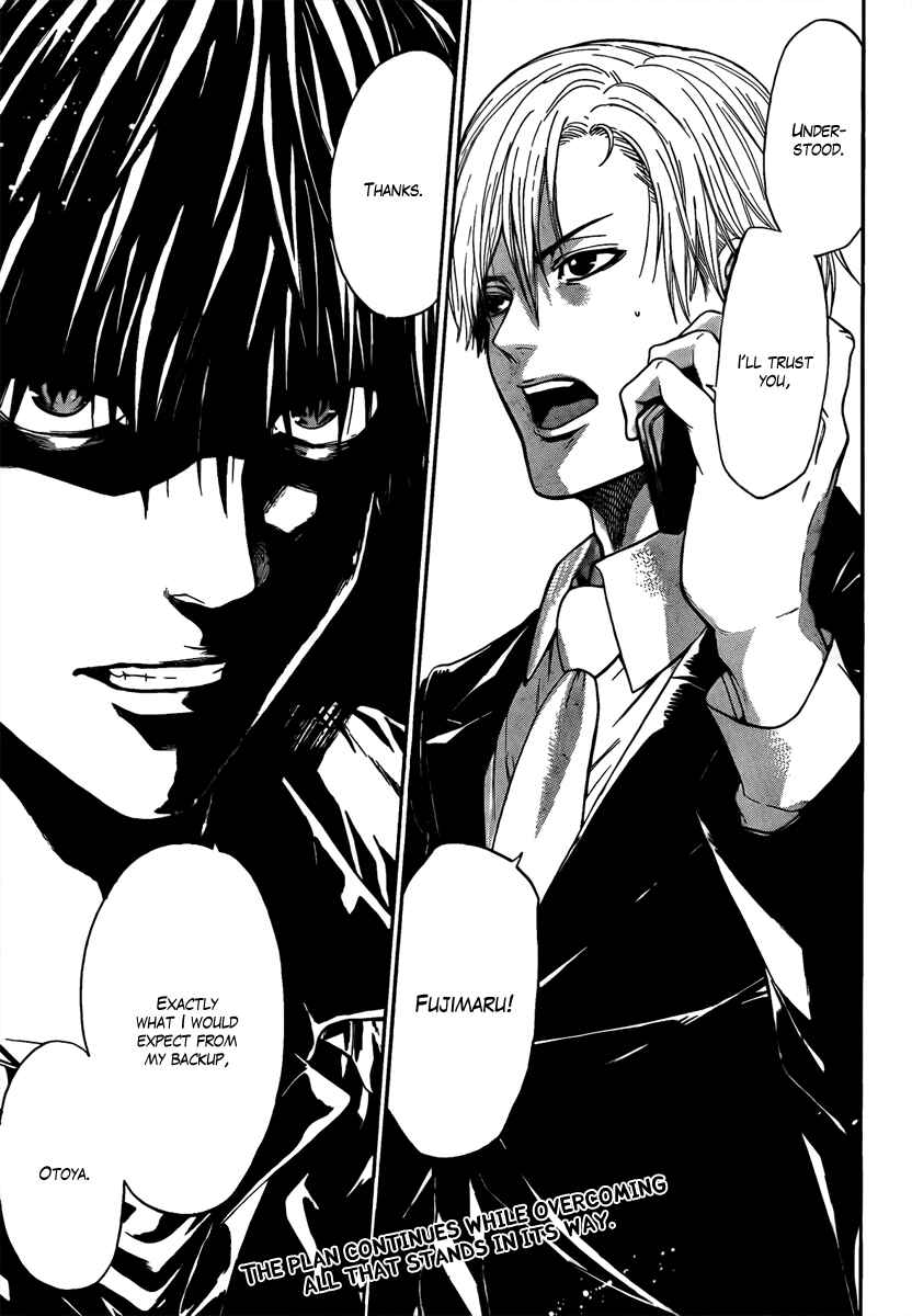 Page 21 Chapter 3 Bloody Monday - Last Season