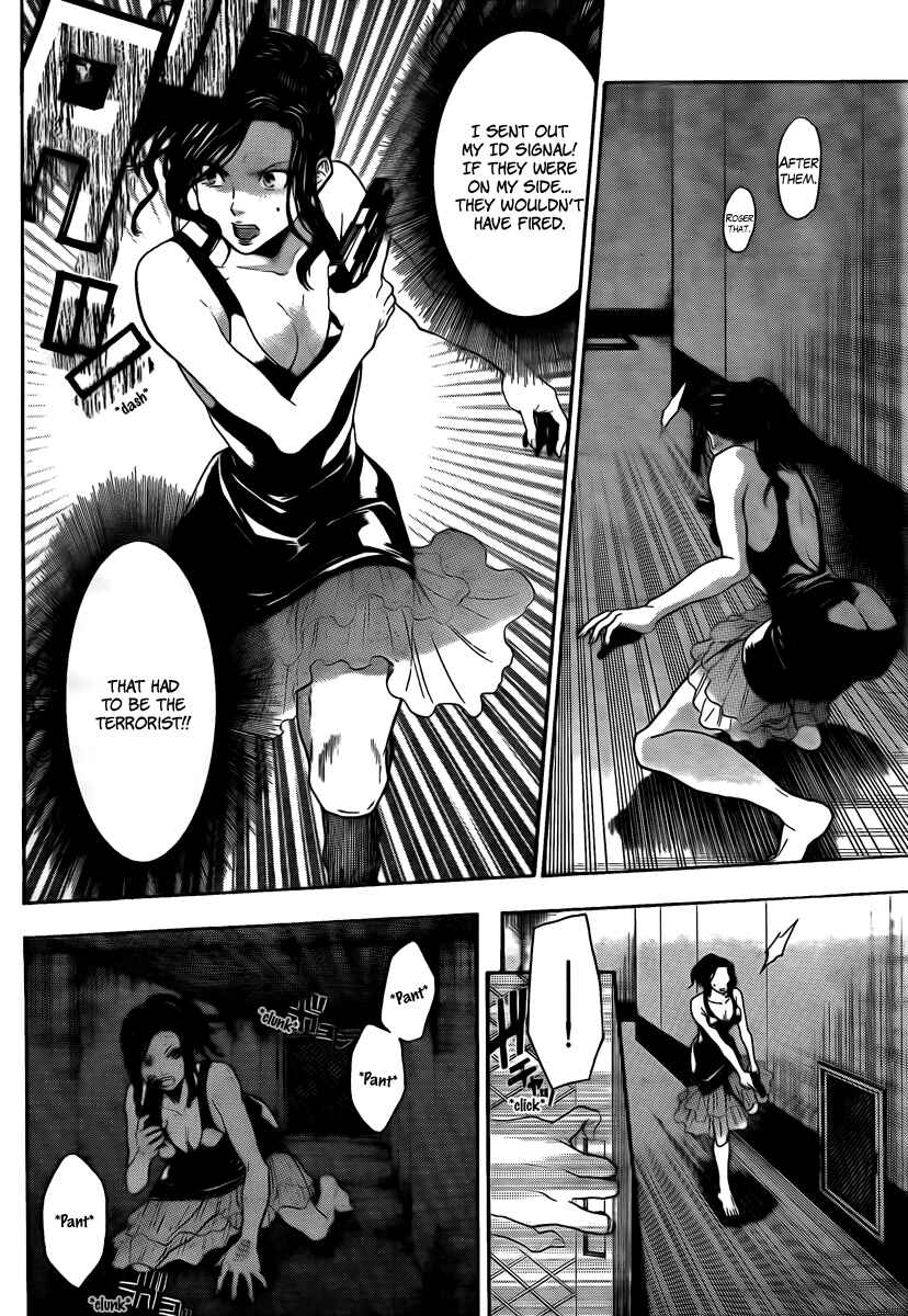 Page 6 Chapter 3 Bloody Monday - Last Season