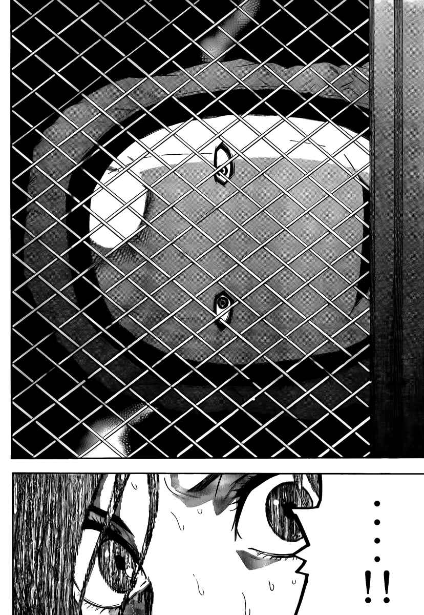 Page 8 Chapter 3 Bloody Monday - Last Season