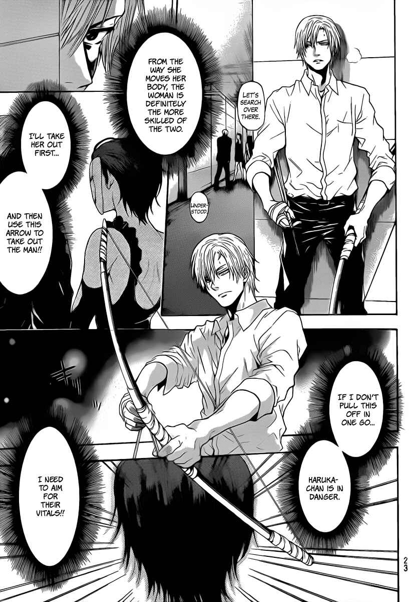 Page 13 Chapter 12 Bloody Monday - Last Season