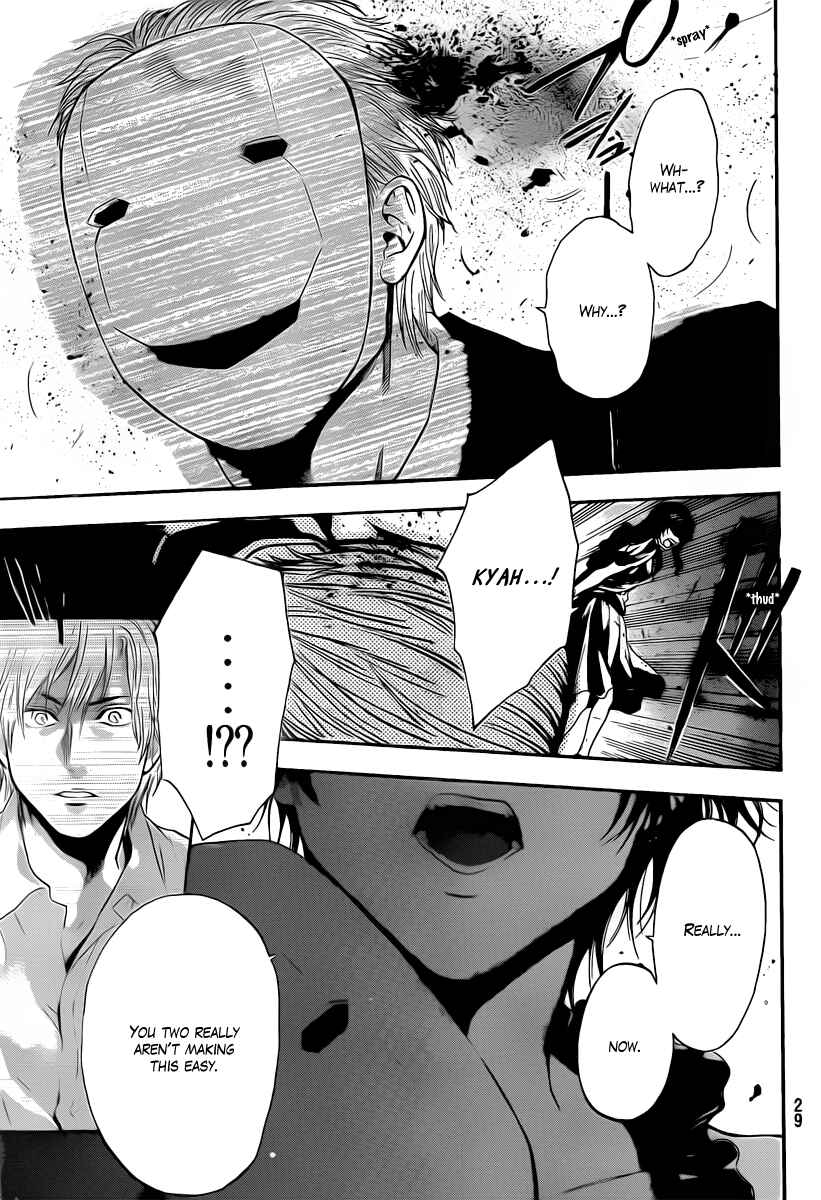 Page 19 Chapter 12 Bloody Monday - Last Season