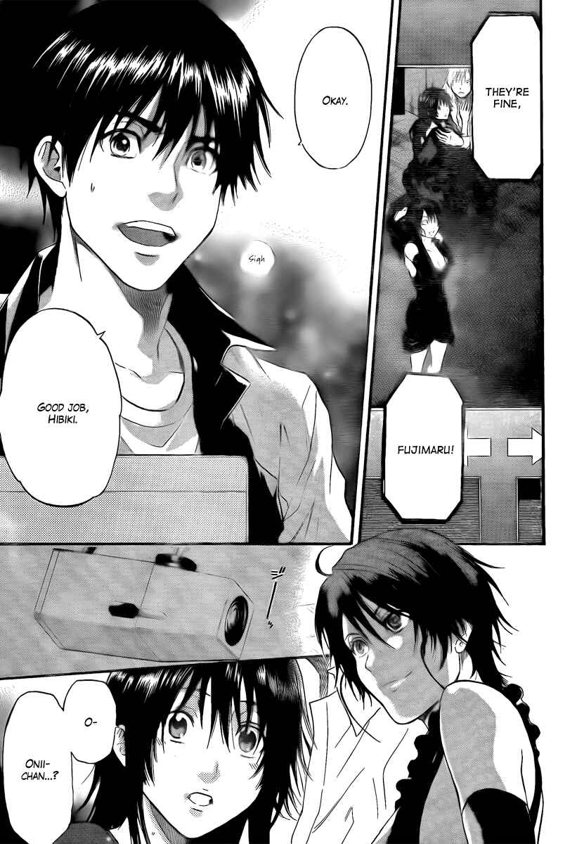 Page 21 Chapter 12 Bloody Monday - Last Season