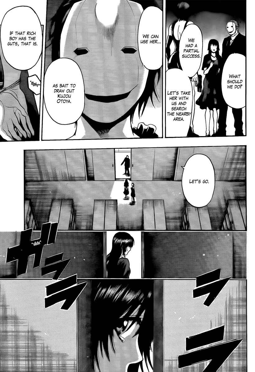 Page 5 Chapter 12 Bloody Monday - Last Season
