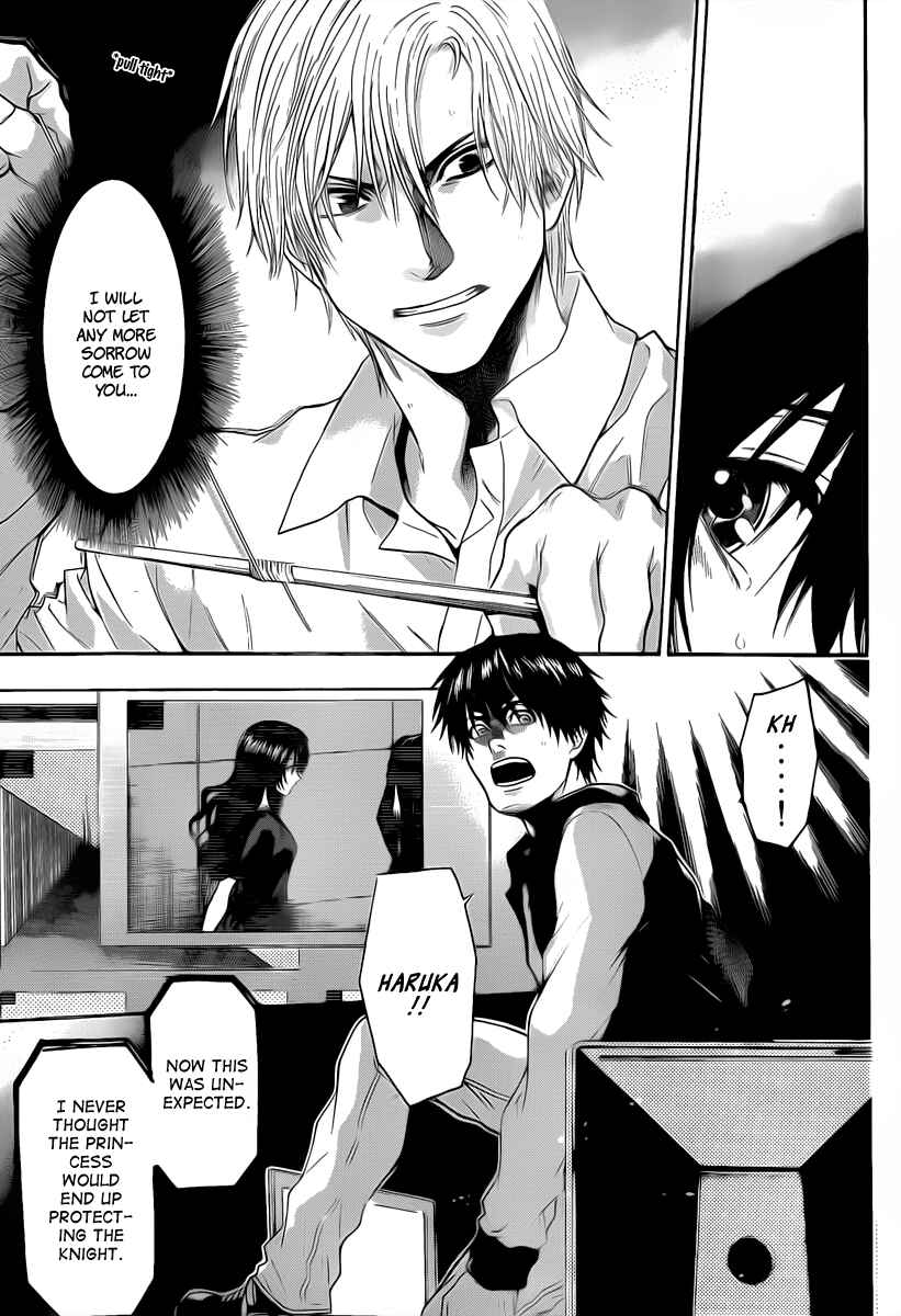 Page 7 Chapter 12 Bloody Monday - Last Season