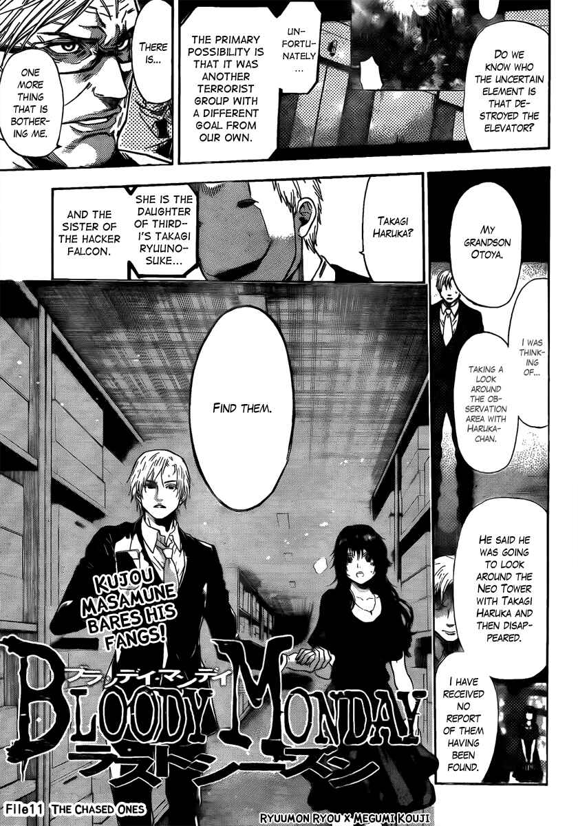 Page 1 Chapter 11 Bloody Monday - Last Season